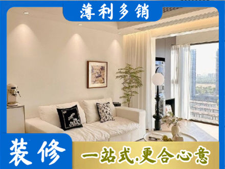 毕节市赫章背景墙装修
