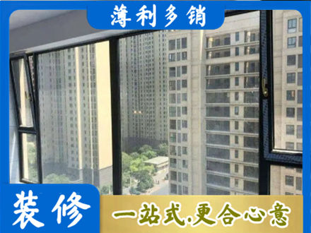 毕节市赫章阳台防坠网
