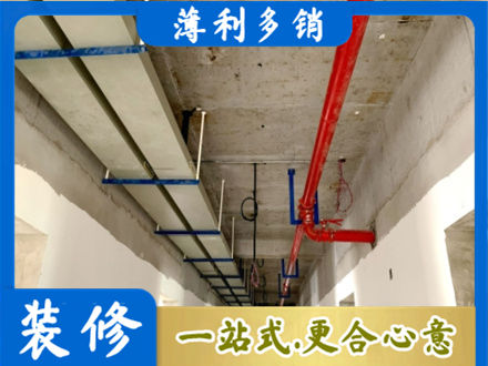 毕节市赫章水电工程安装