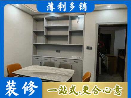 毕节市赫章餐边柜定制