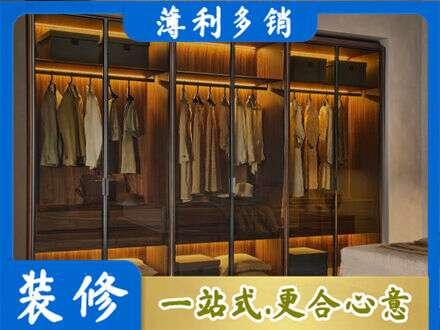 毕节市赫章定制衣帽柜