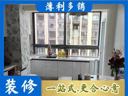 毕节市赫章橱柜定制