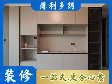 毕节市赫章定制鞋柜