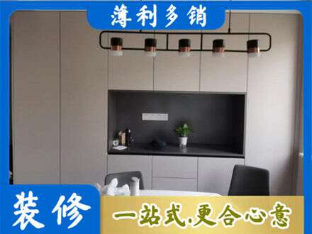 毕节市赫章定制衣柜鞋柜餐边柜25.jpg