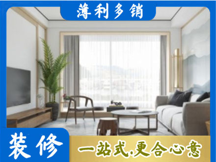 毕节市赫章阳台装修案例