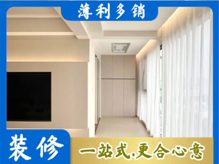 毕节市赫章本地阳台家电安装